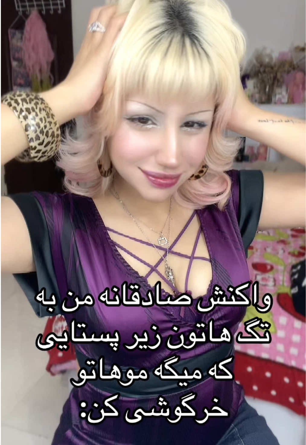 @AREZ★