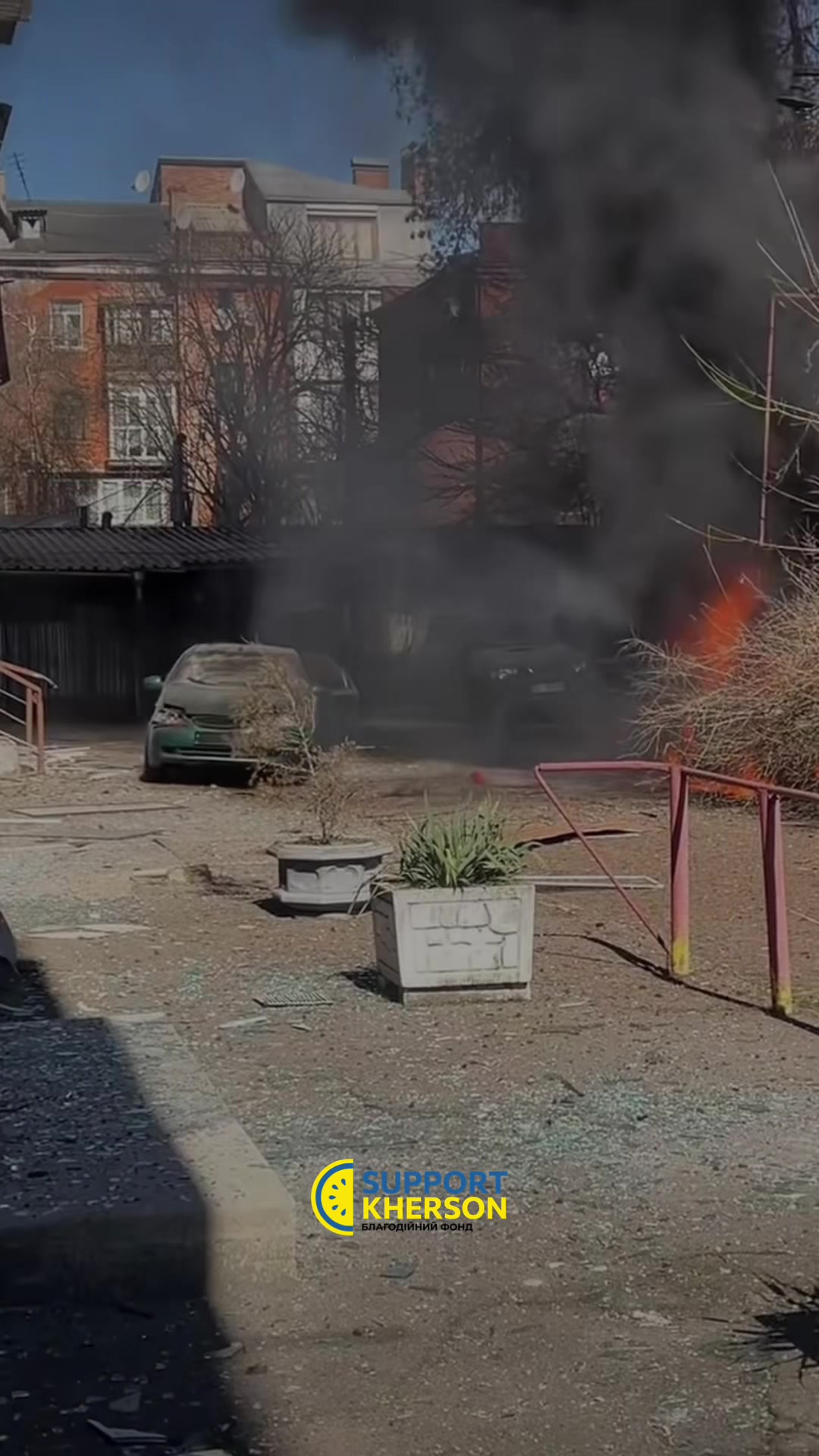 @БФ «Support Kherson»