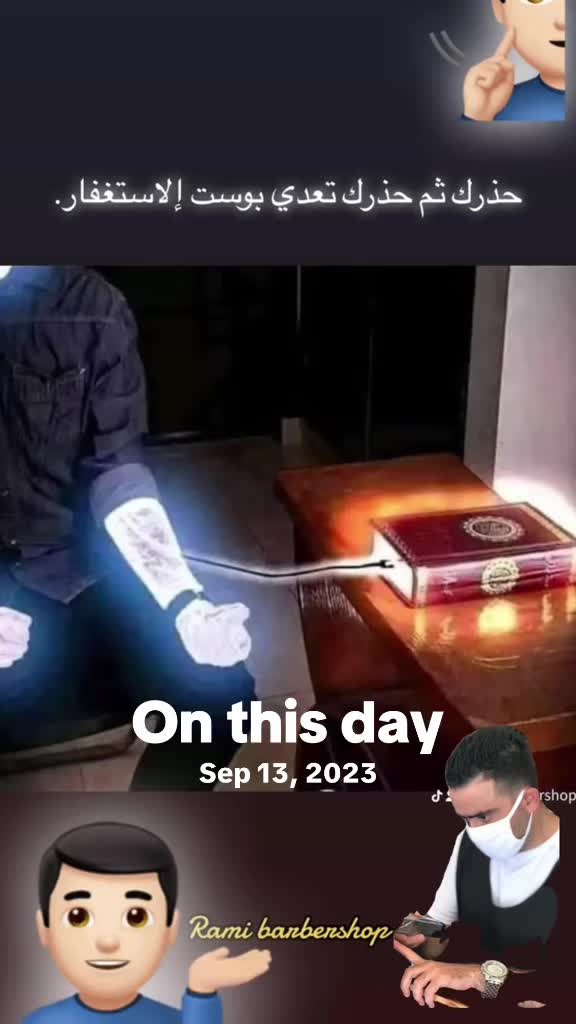 @الله يرحمك يا امي الغاليه