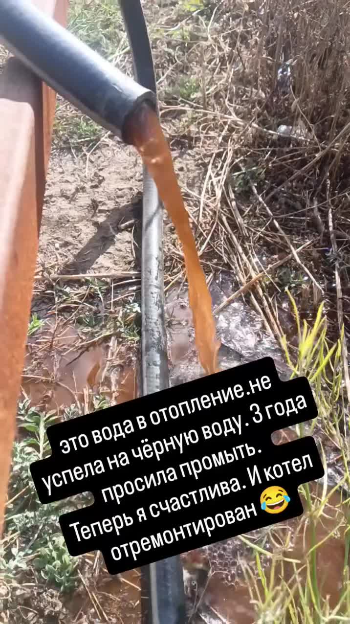 @Ирина Глубокова