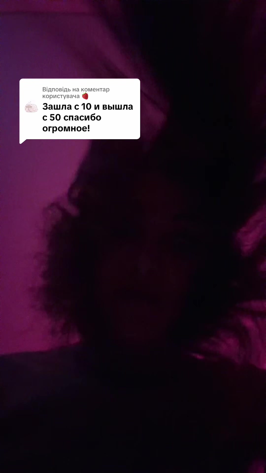 @🍉KavooneSka🍉