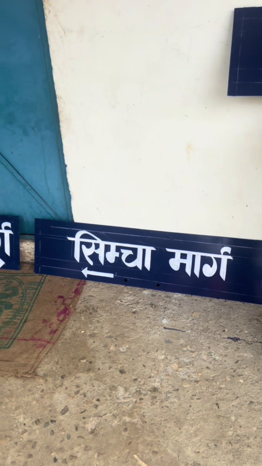 @Dr. Subedi