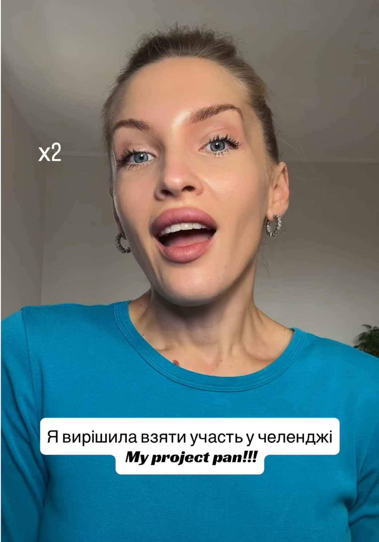 @Follow Inst:daryna_ushkanovs🤩