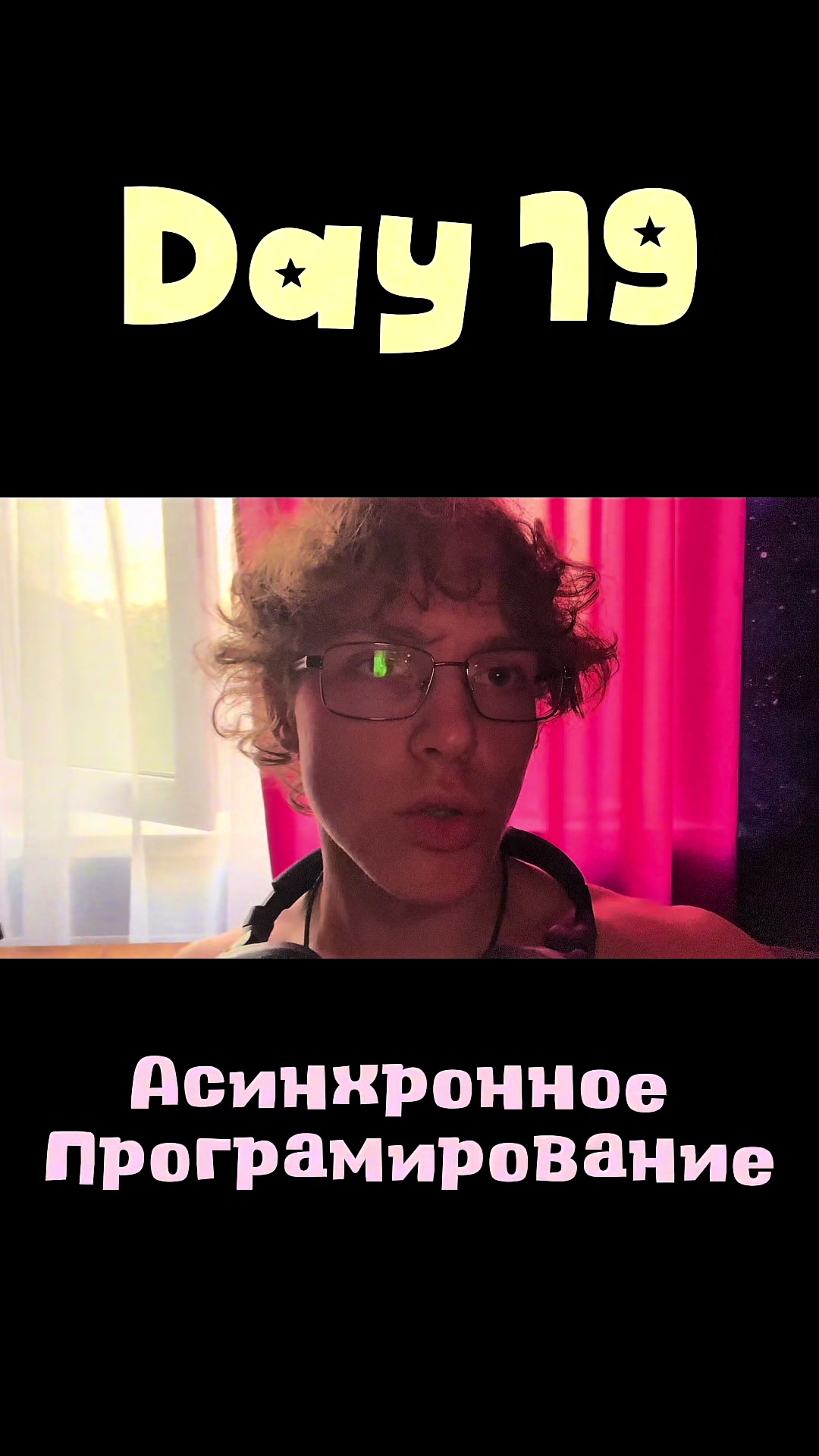 @paskerone