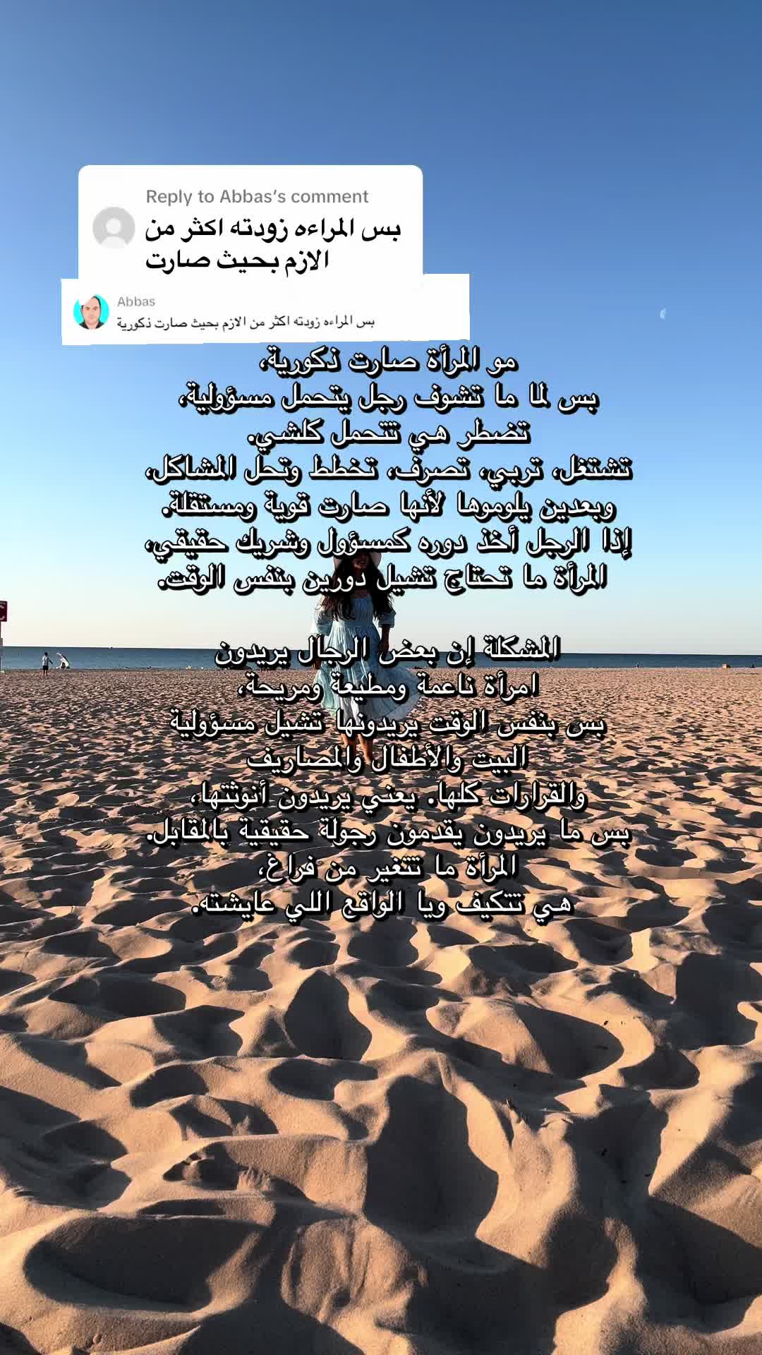 @🧿Promirose🧿