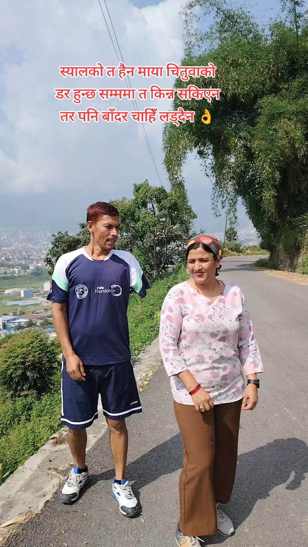 @अधिकारी लक्ष्मी