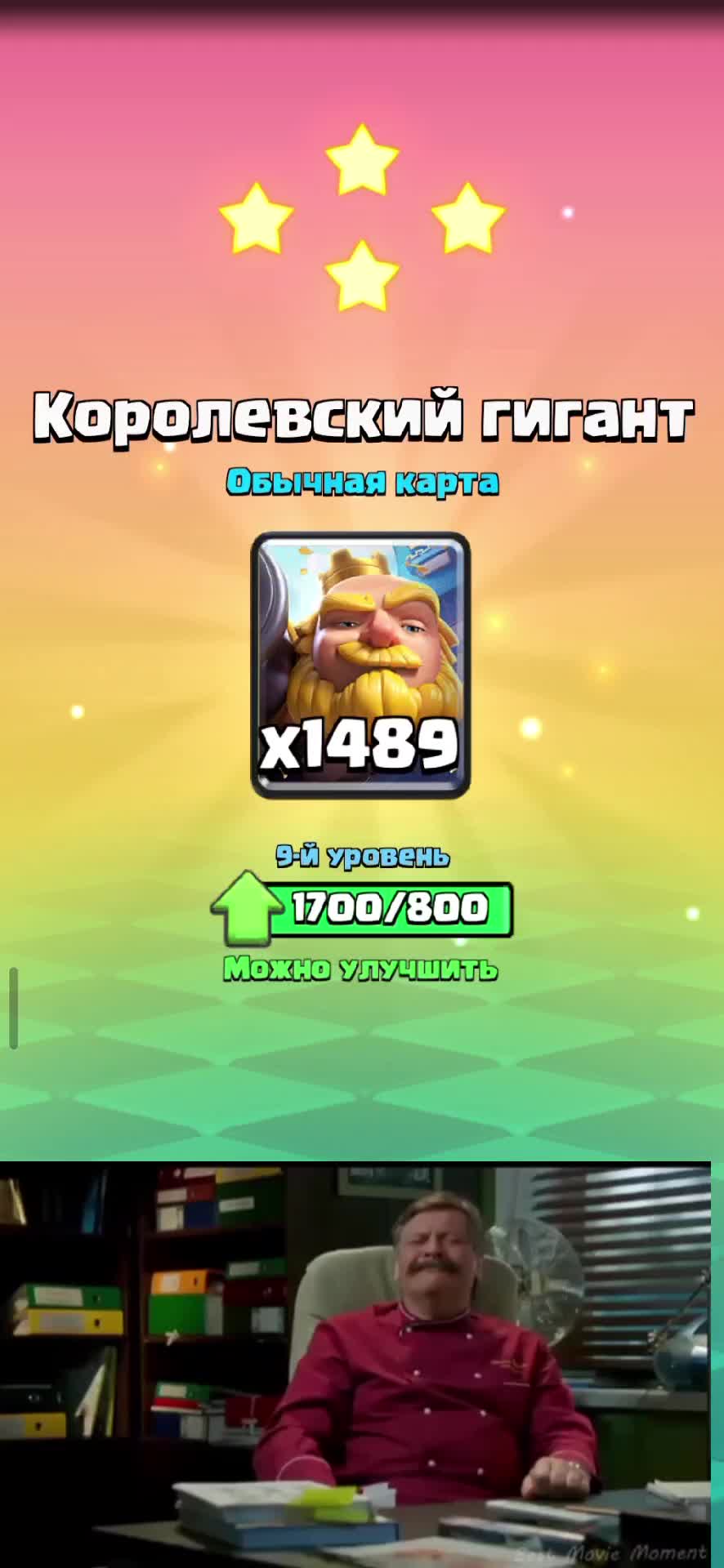 @MONEGIH