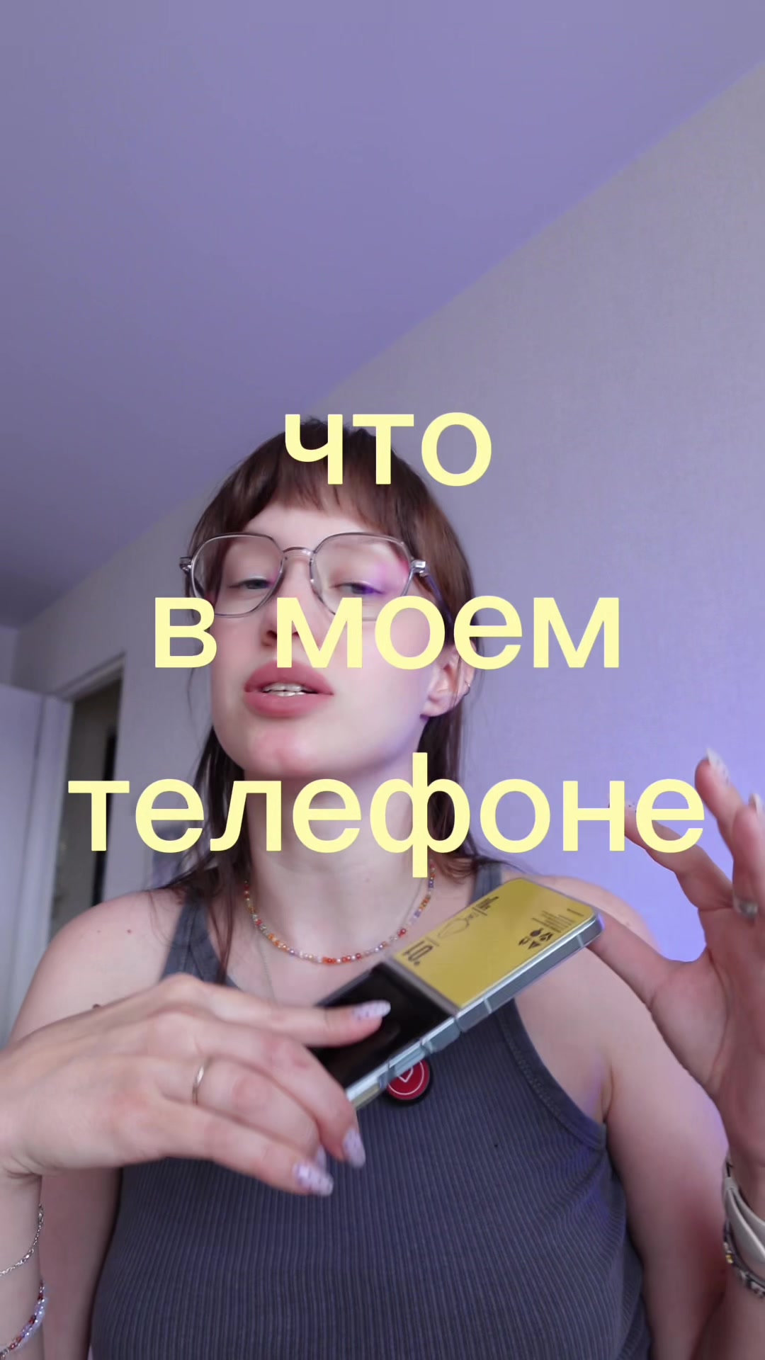 @мяурицио