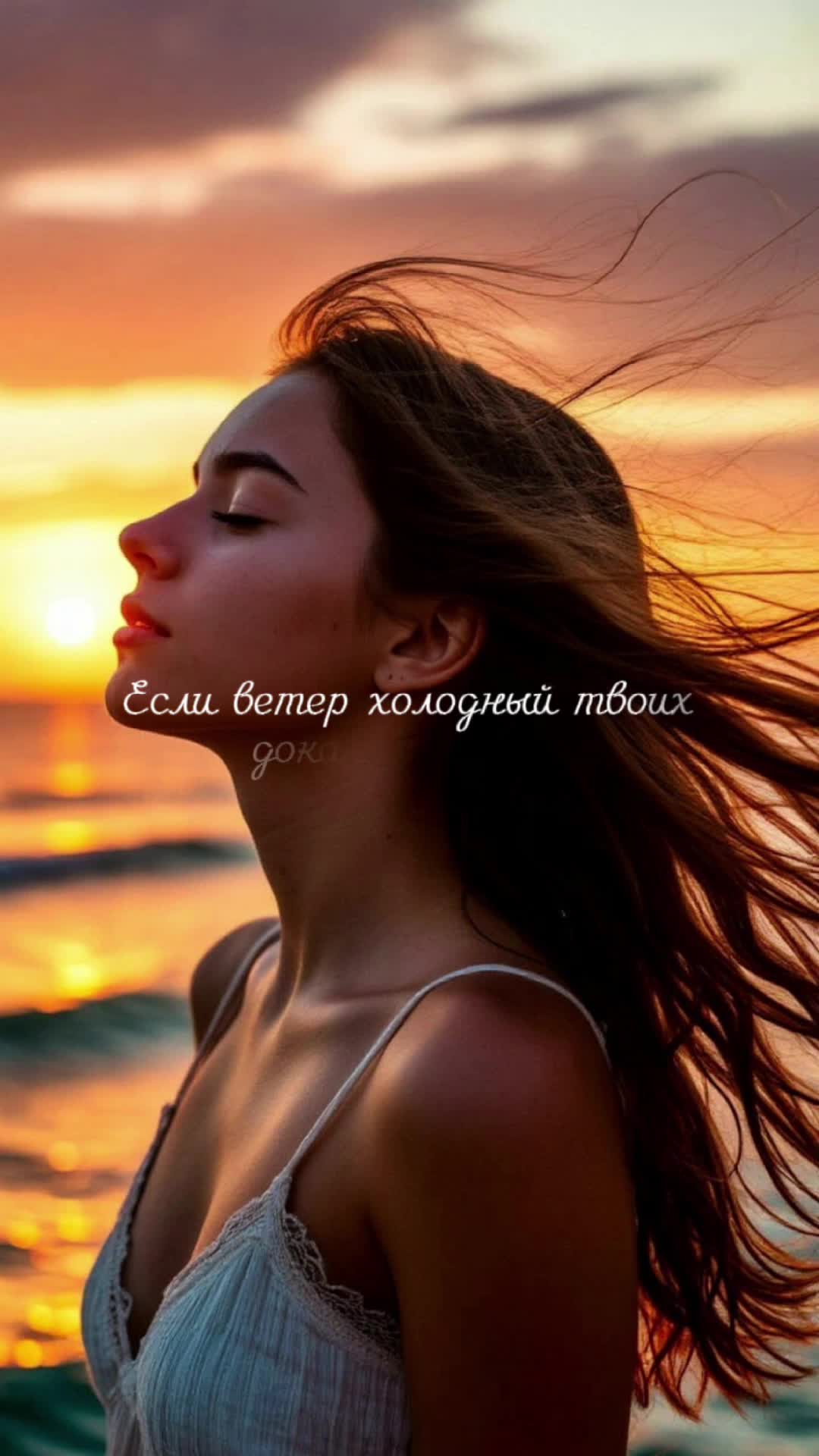 @ShanlonikCapCut