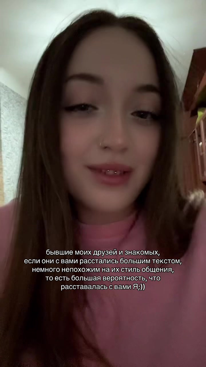 @dirty саша🤩