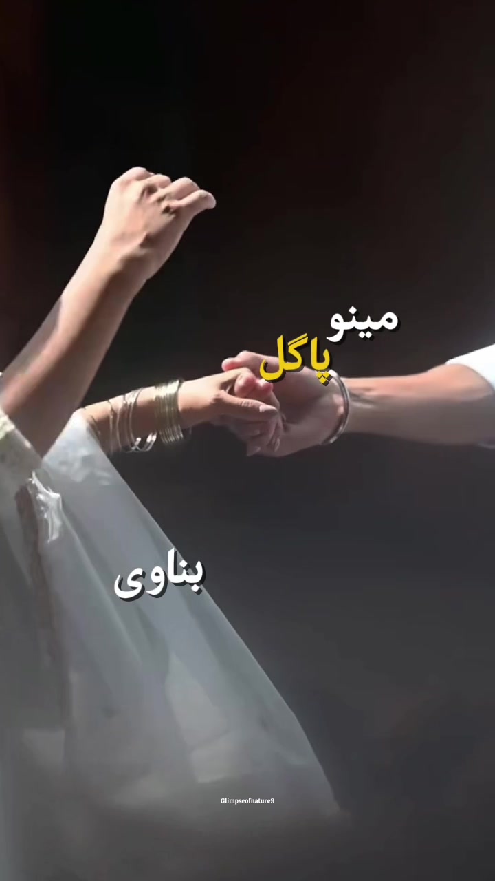 @Amna Mir❥