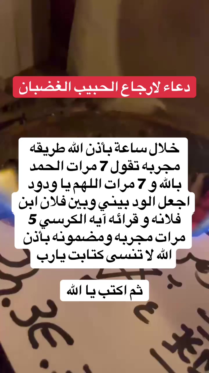 @الشيخ أبو ناصر
