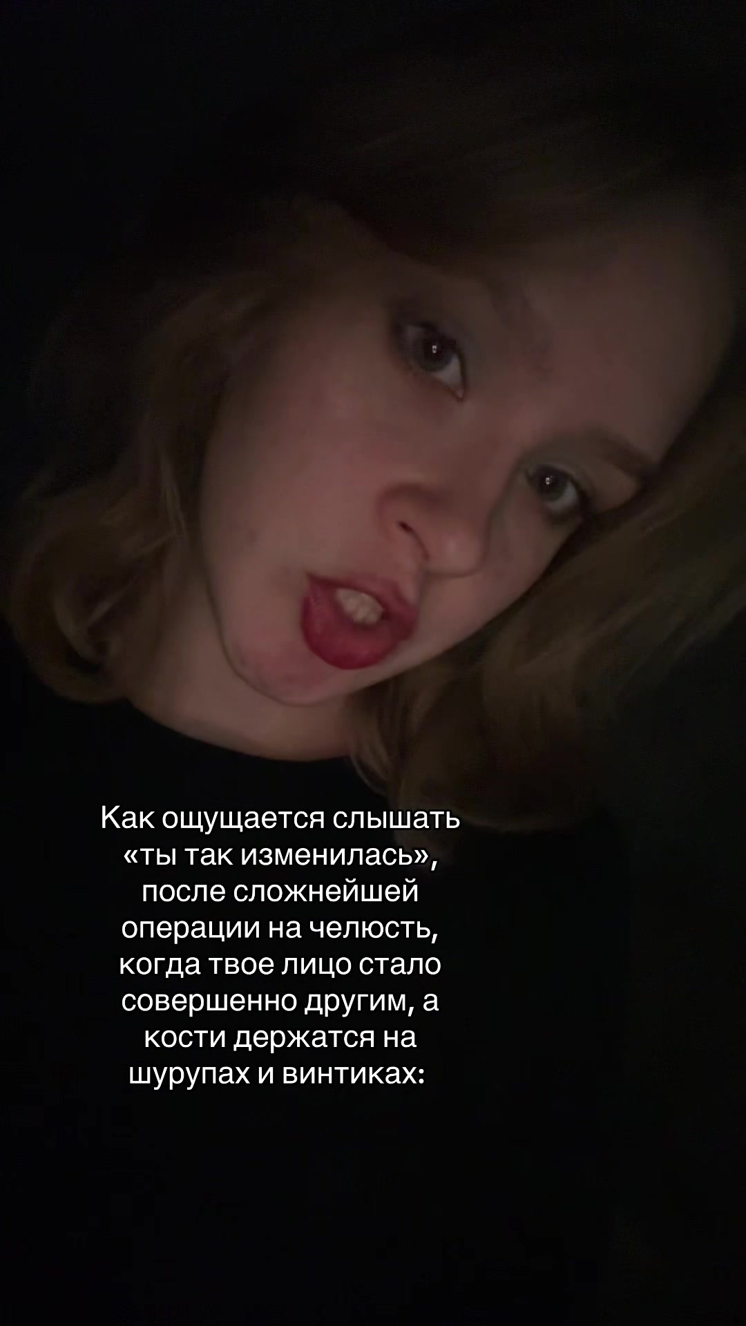 @эльвина