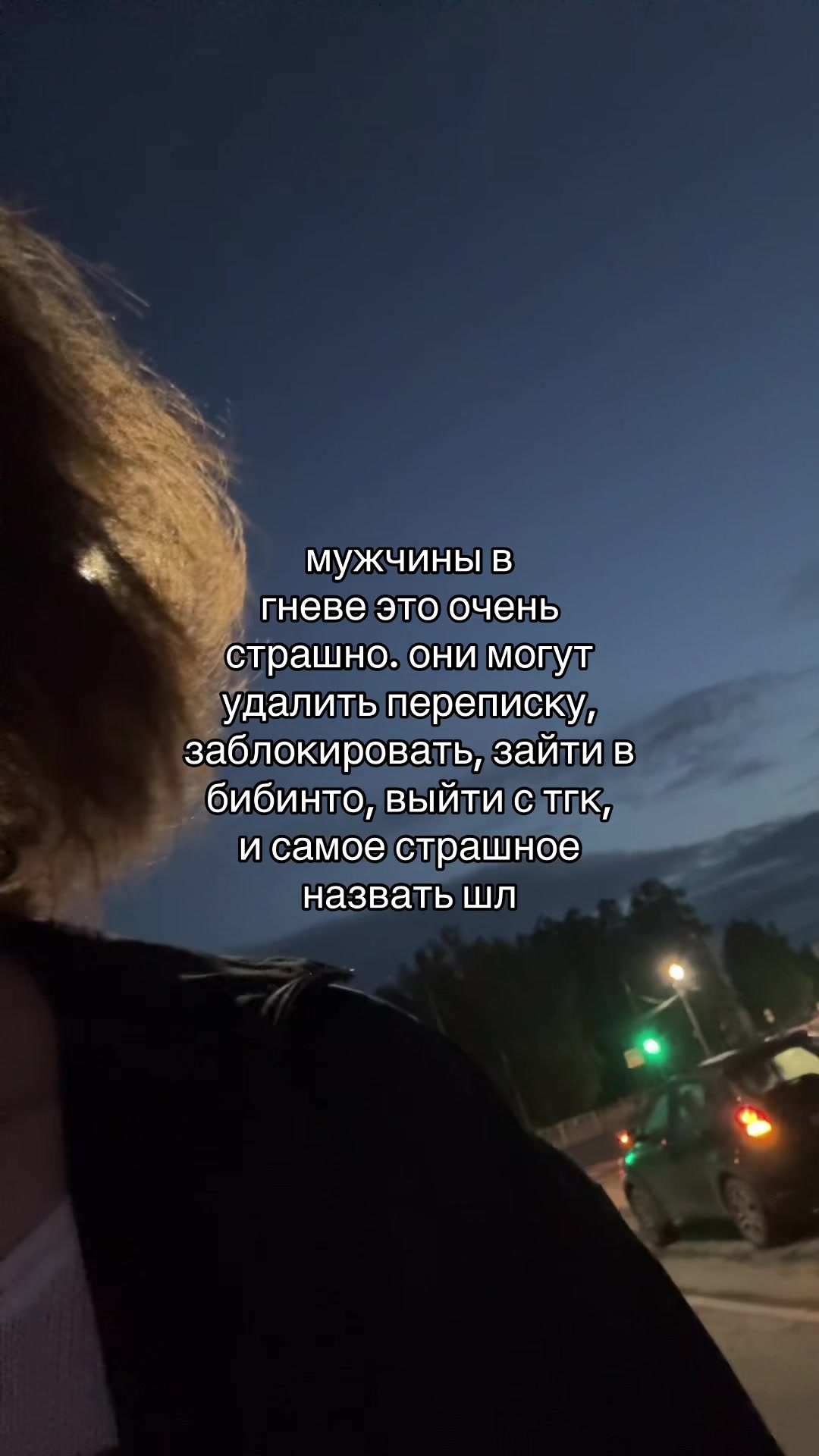 @cowxrd