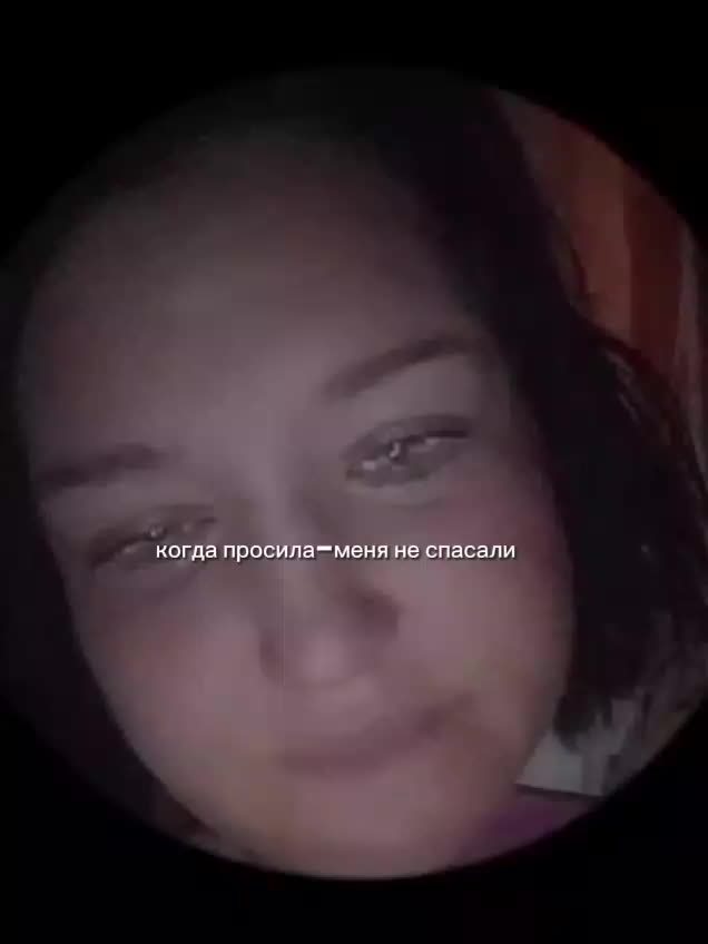 @мария