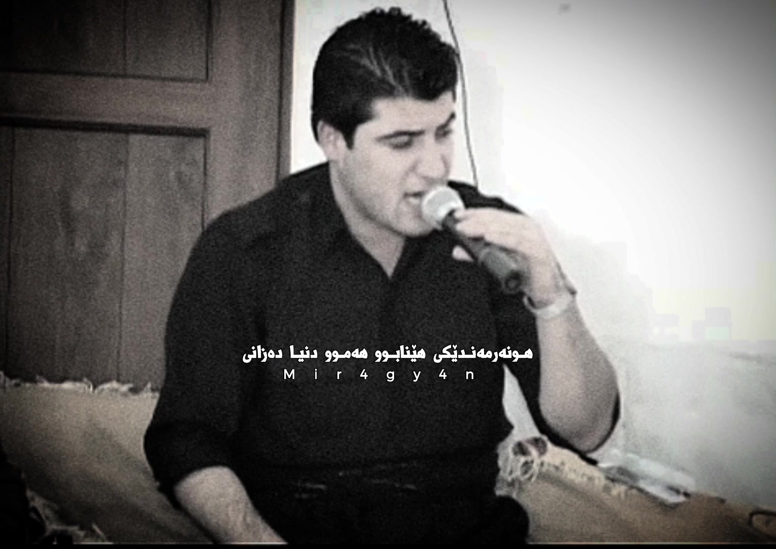 @ᗰ𝒆𝒆ｒ