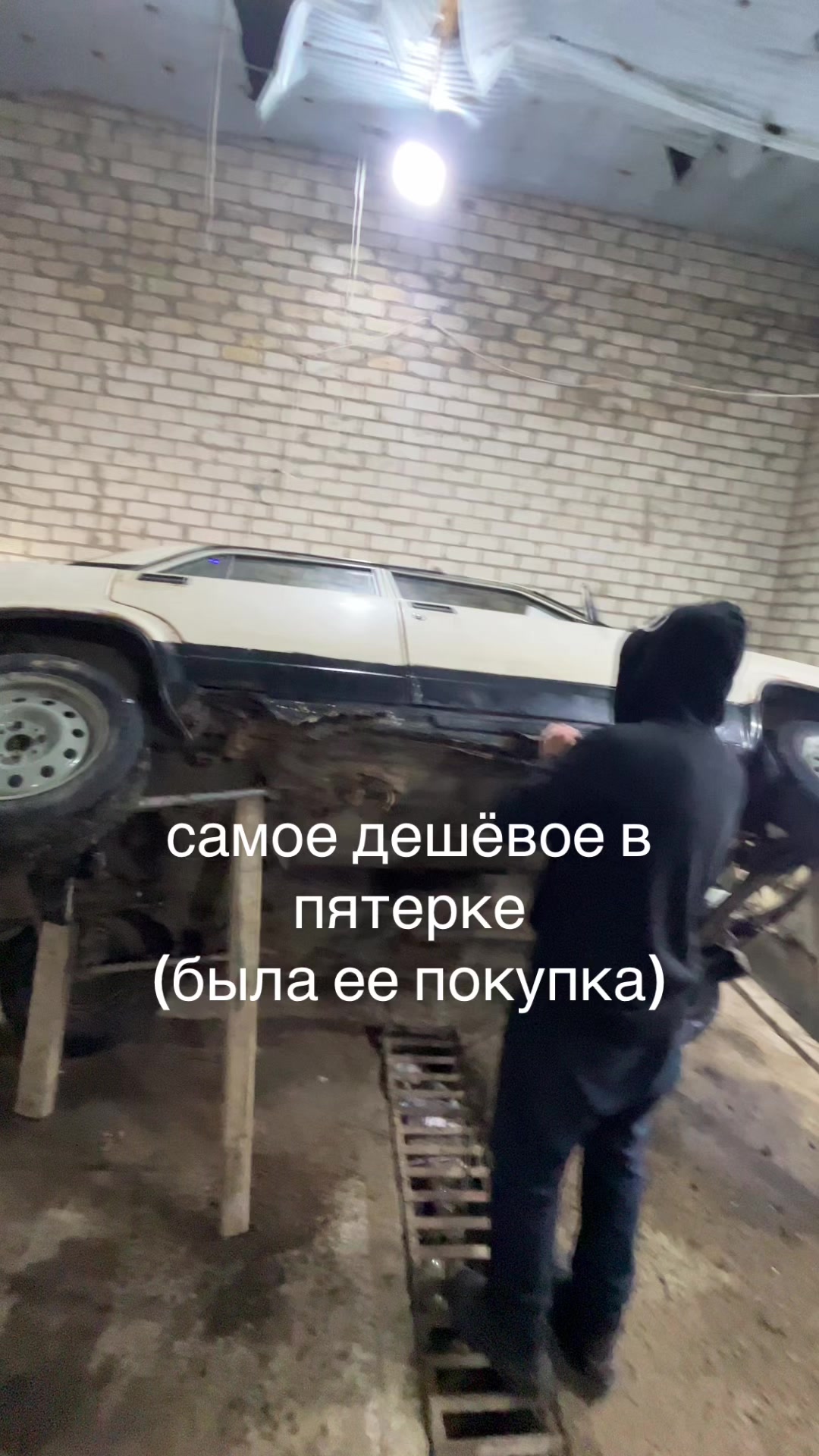 @solast