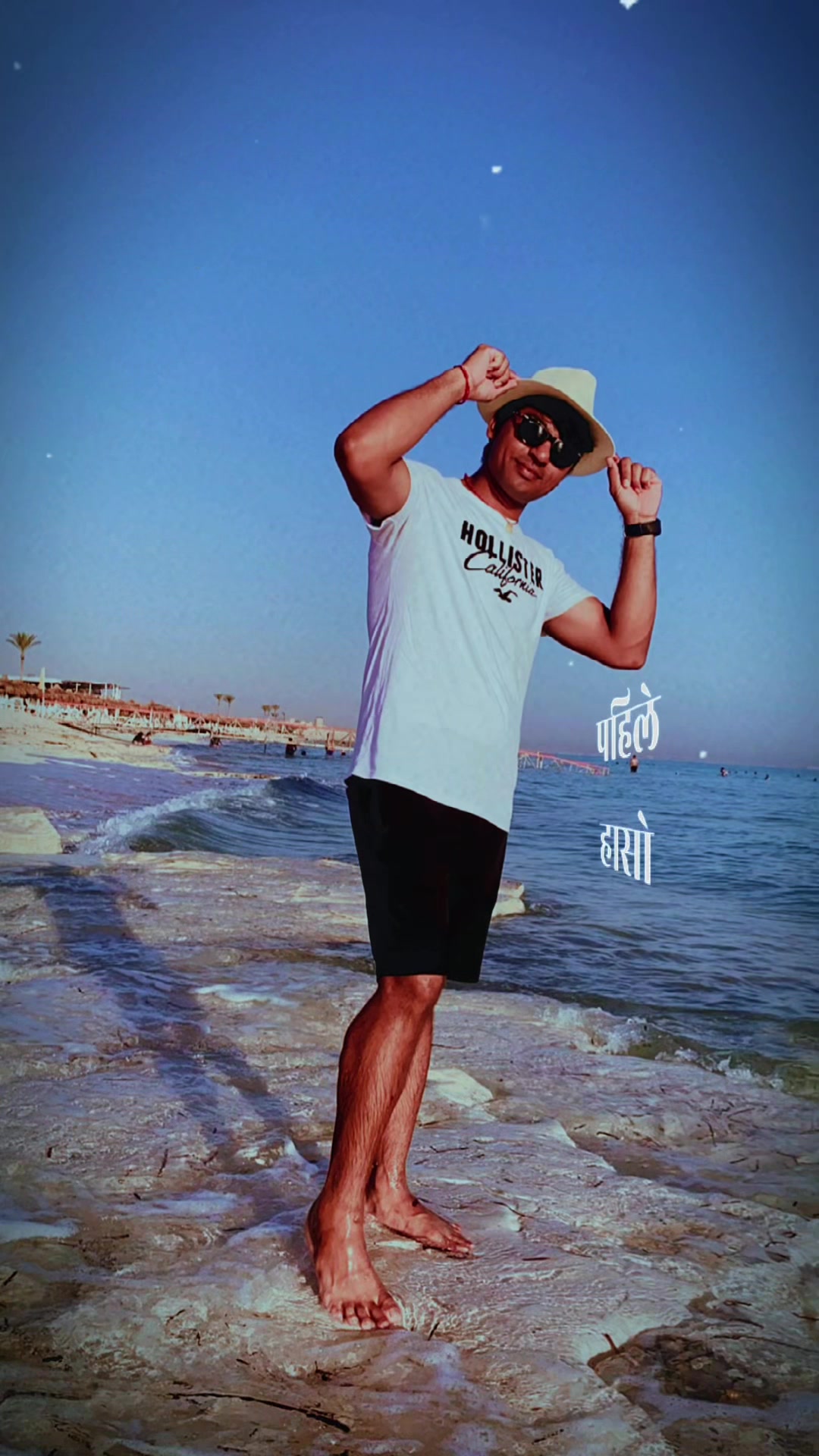 @Mr.Ajay Sah 286