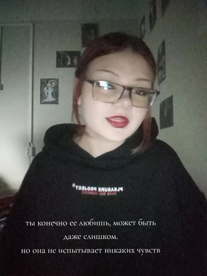 @лизка