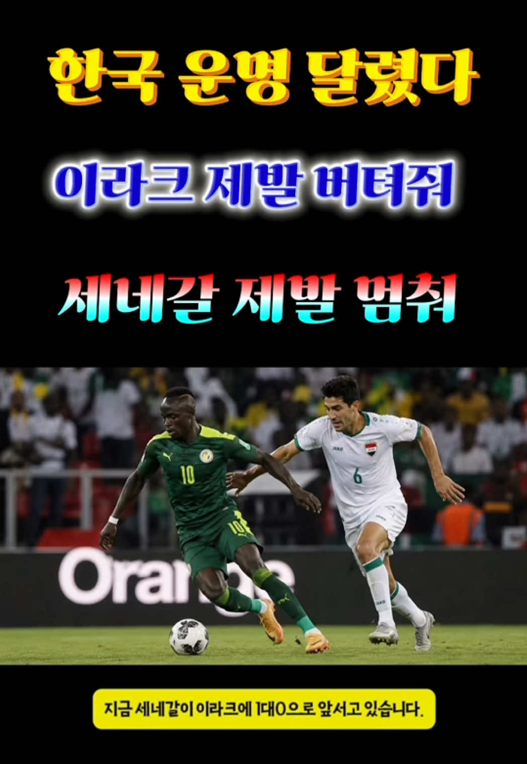 @bisangissue