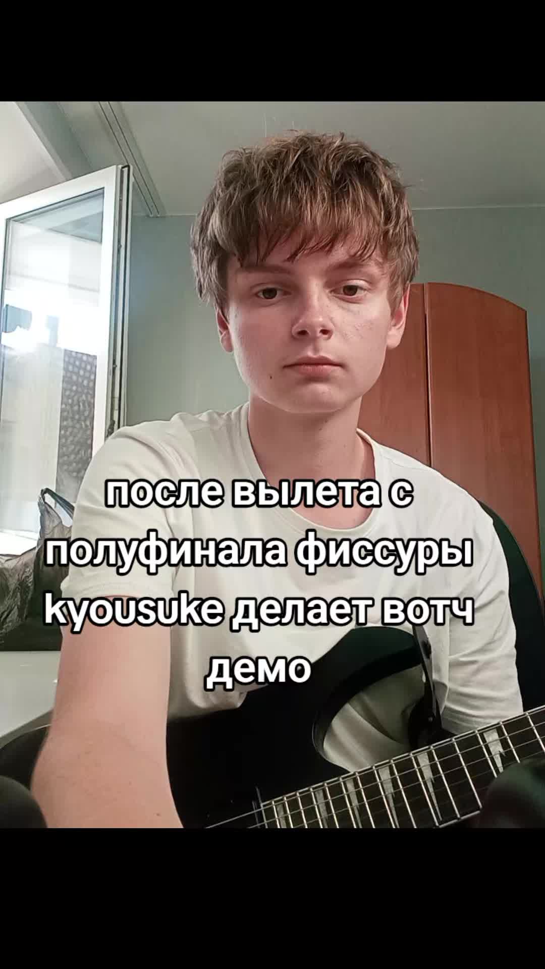 @тгк: tayouko999
