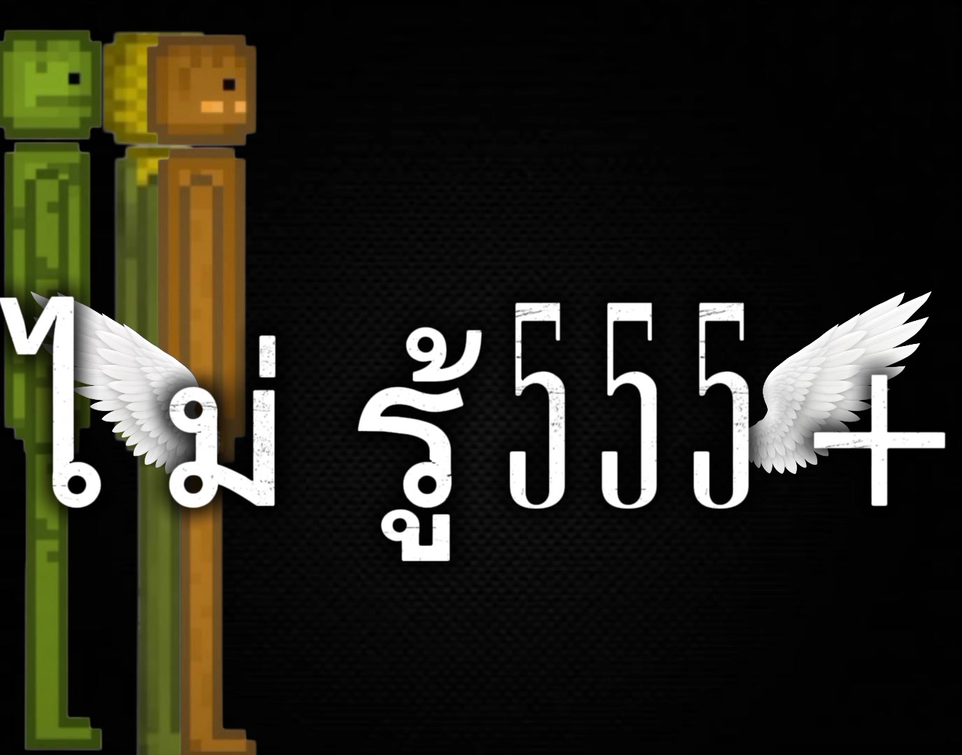 @𝕊𝕋𝕆ℙ