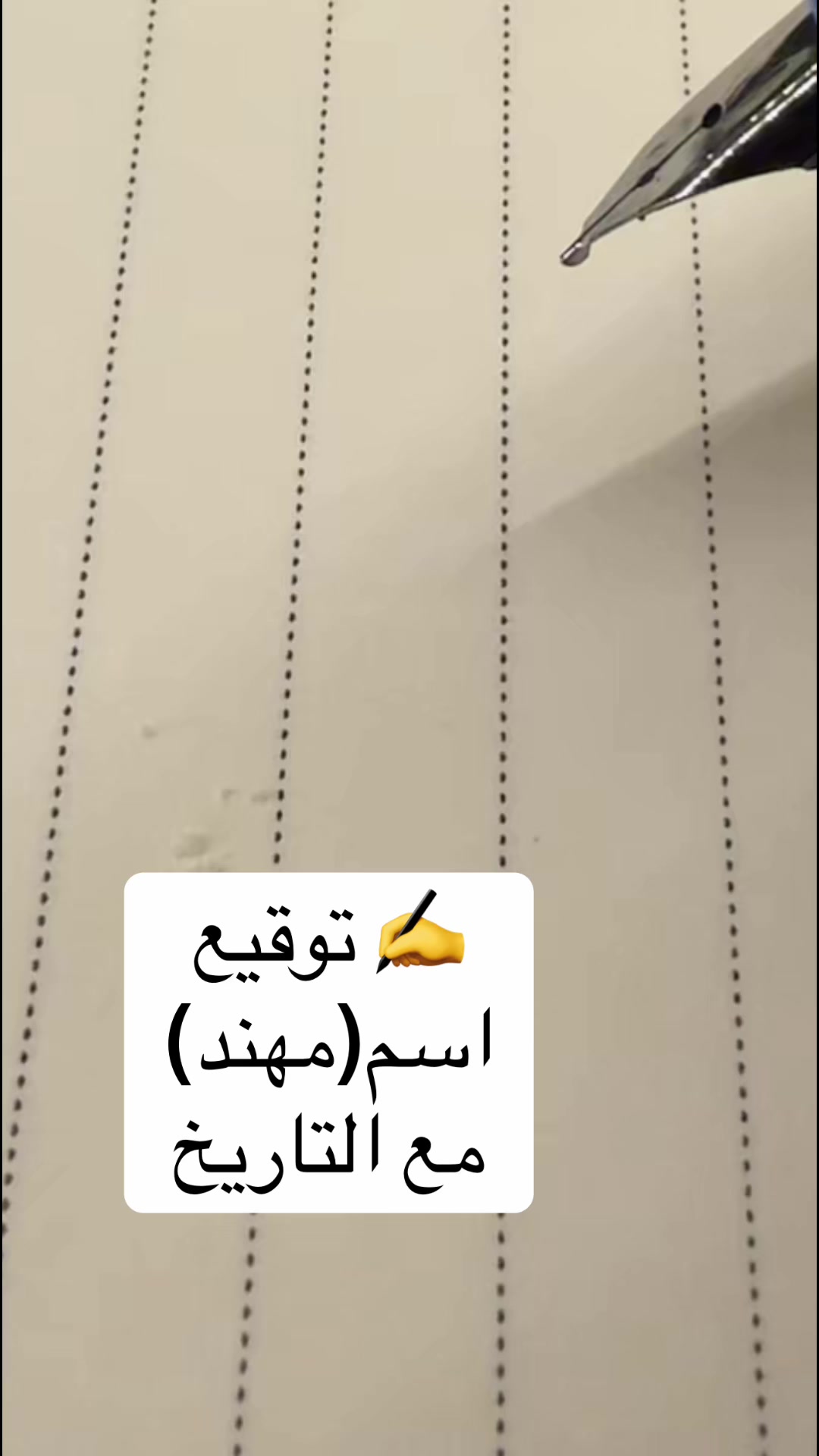 @🇸🇦✒️توقيع✒️🇸🇦