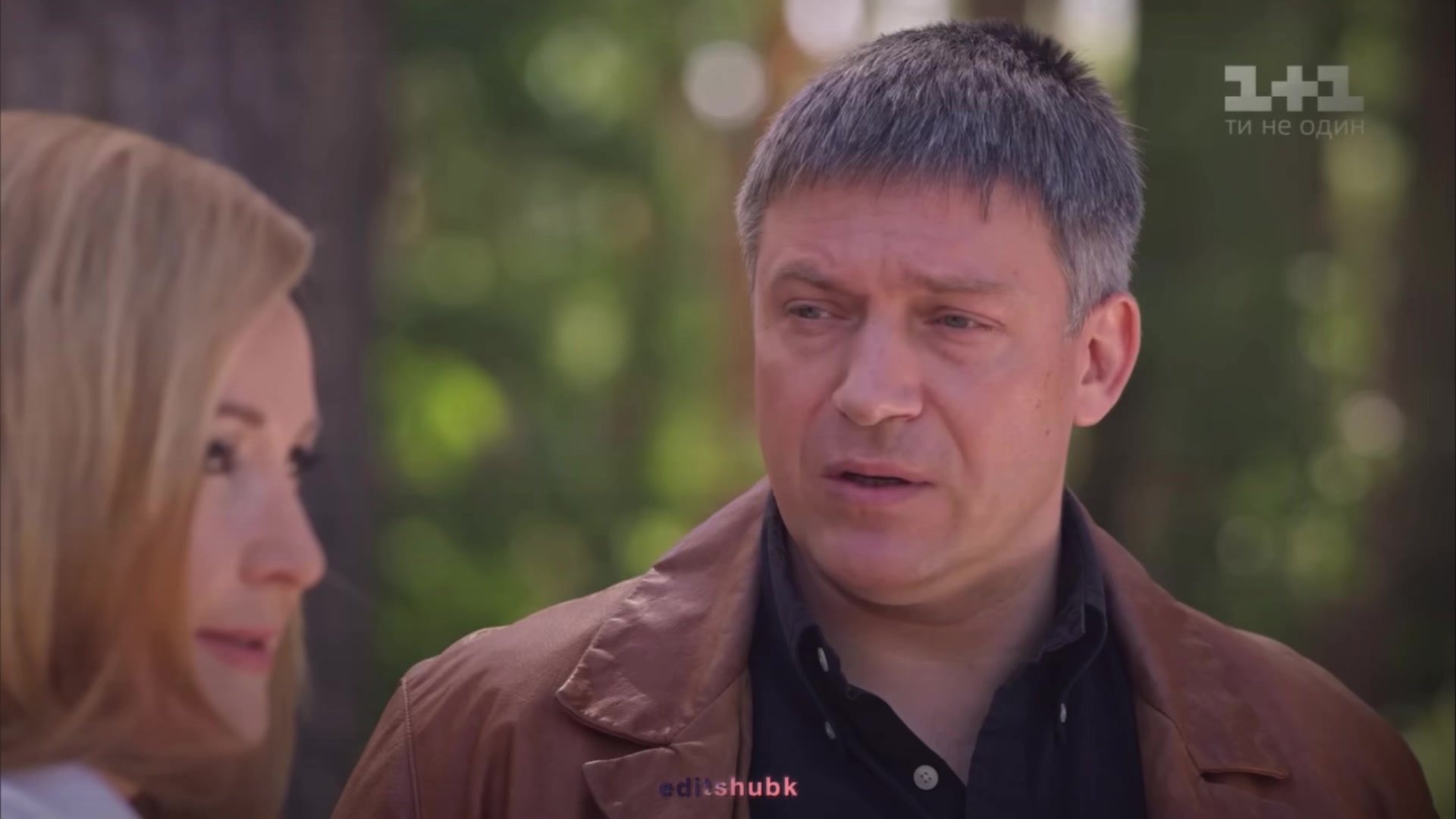 @Кесем любимка