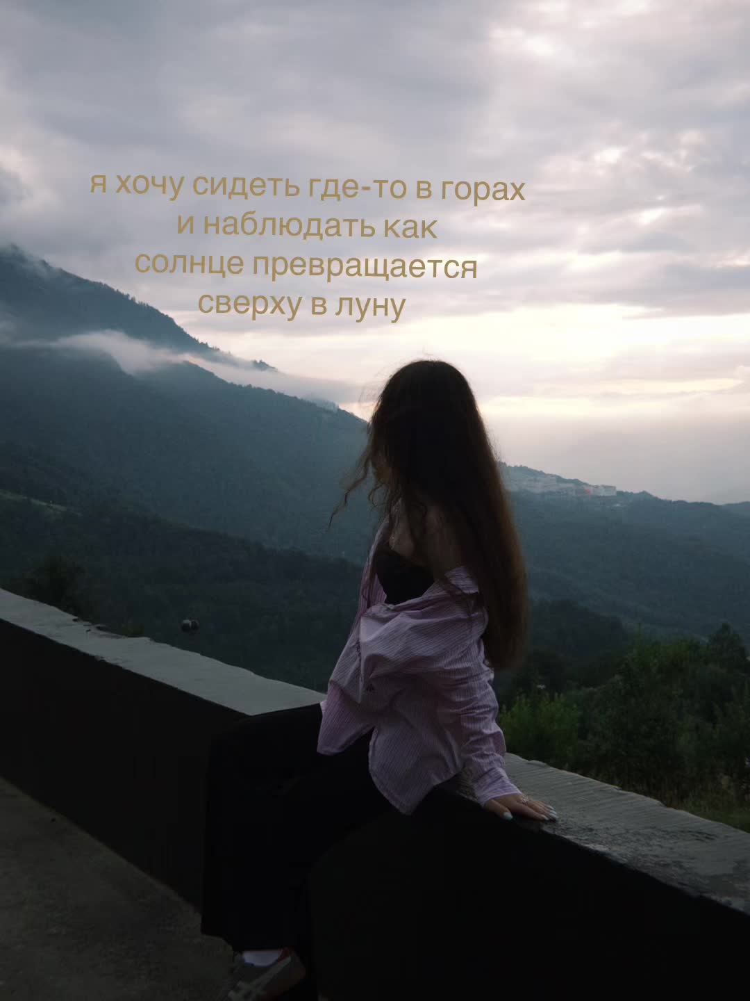 @yanka.xyliganka