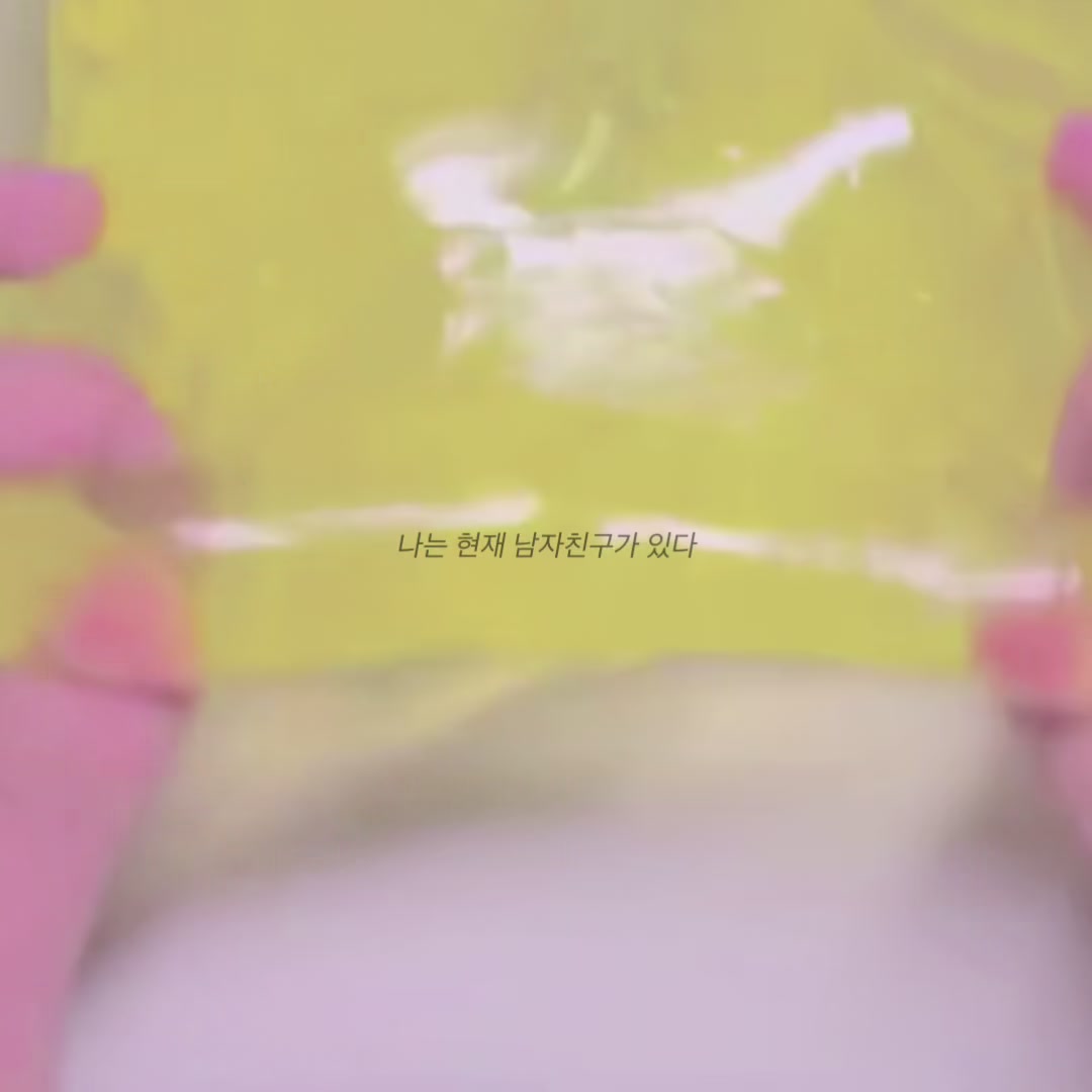 @두뷰