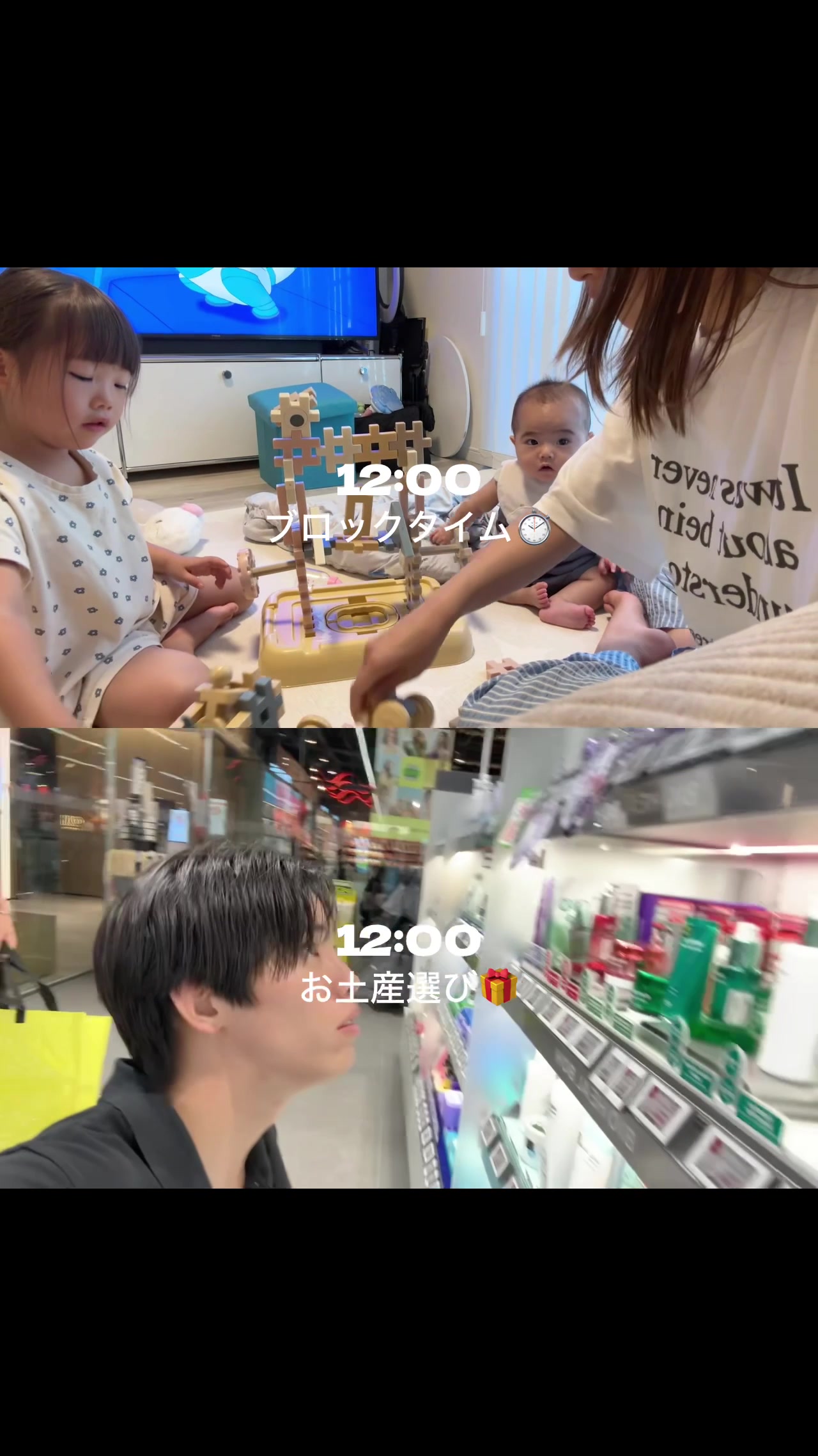 @しょうごっこ