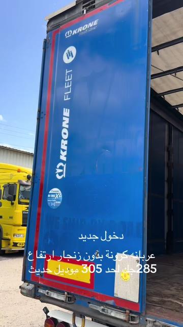@saad Germany