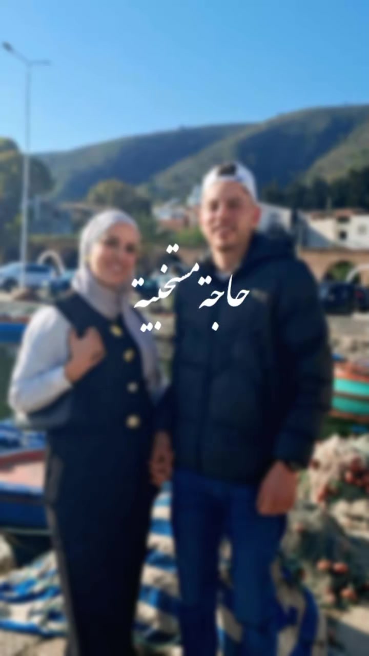 @khouloud mathlouthi