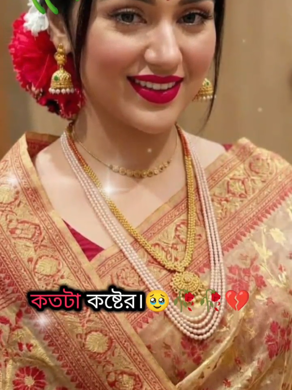 @Simran sorkar