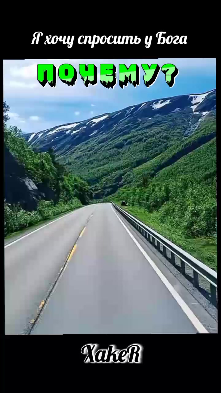 @Наталья