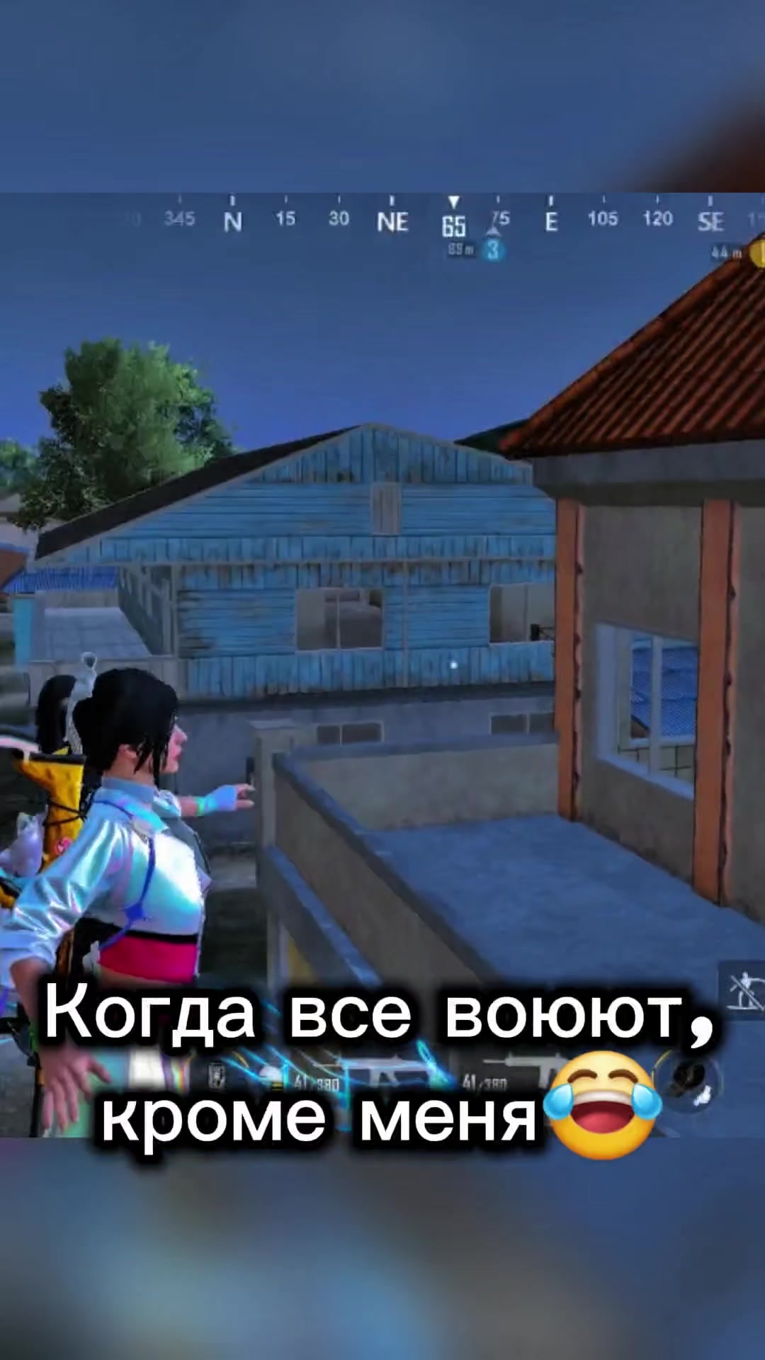 @Аделина Негодяева