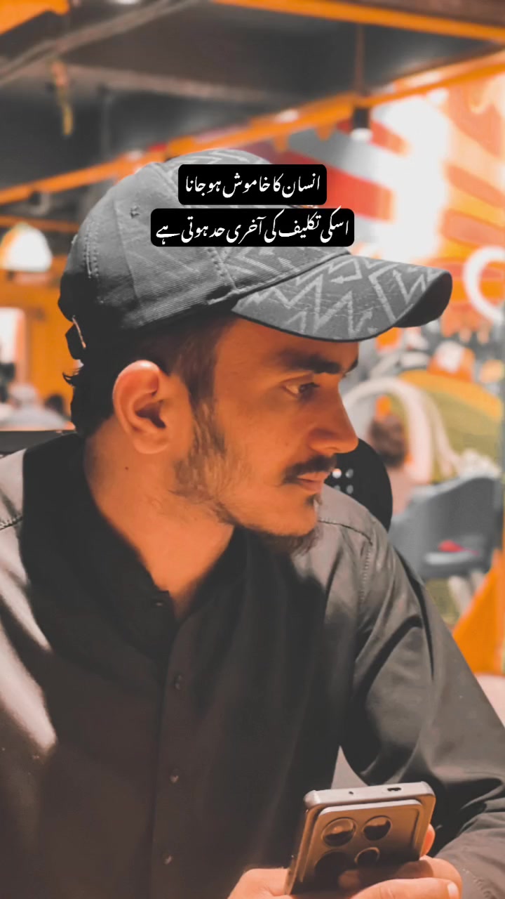 @ABBASI Boy 😑🫴❤️