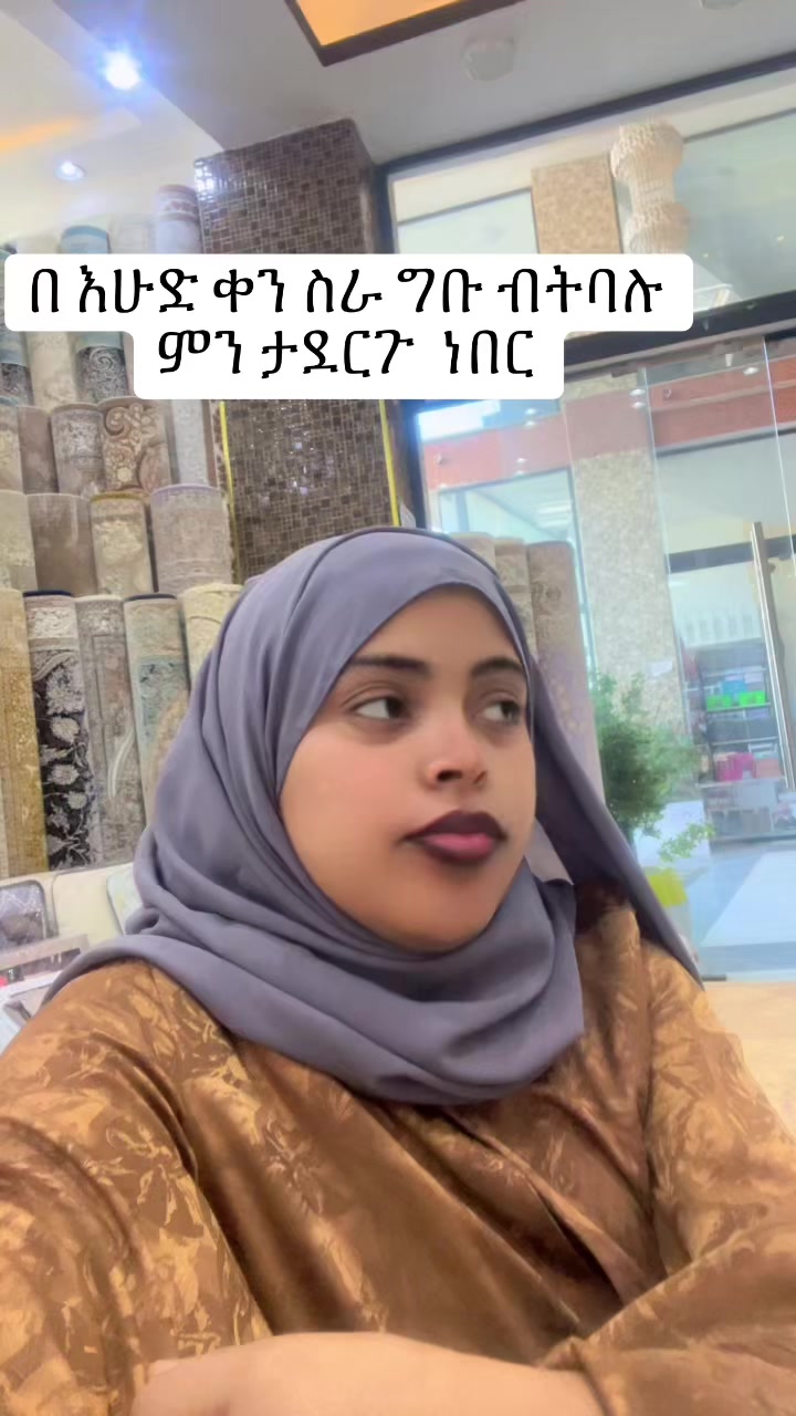 @🦋