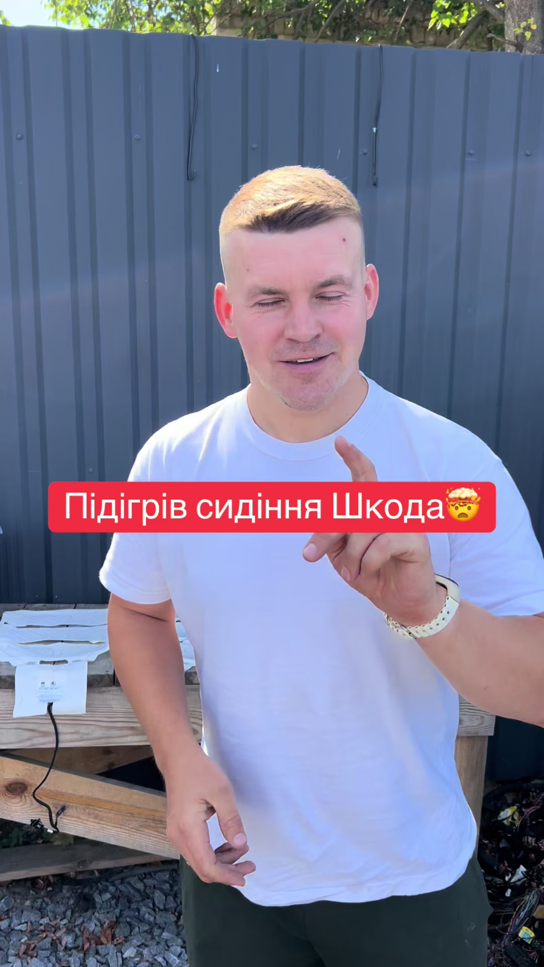 @Avtorozborka_Skoda_A5_Vestavto