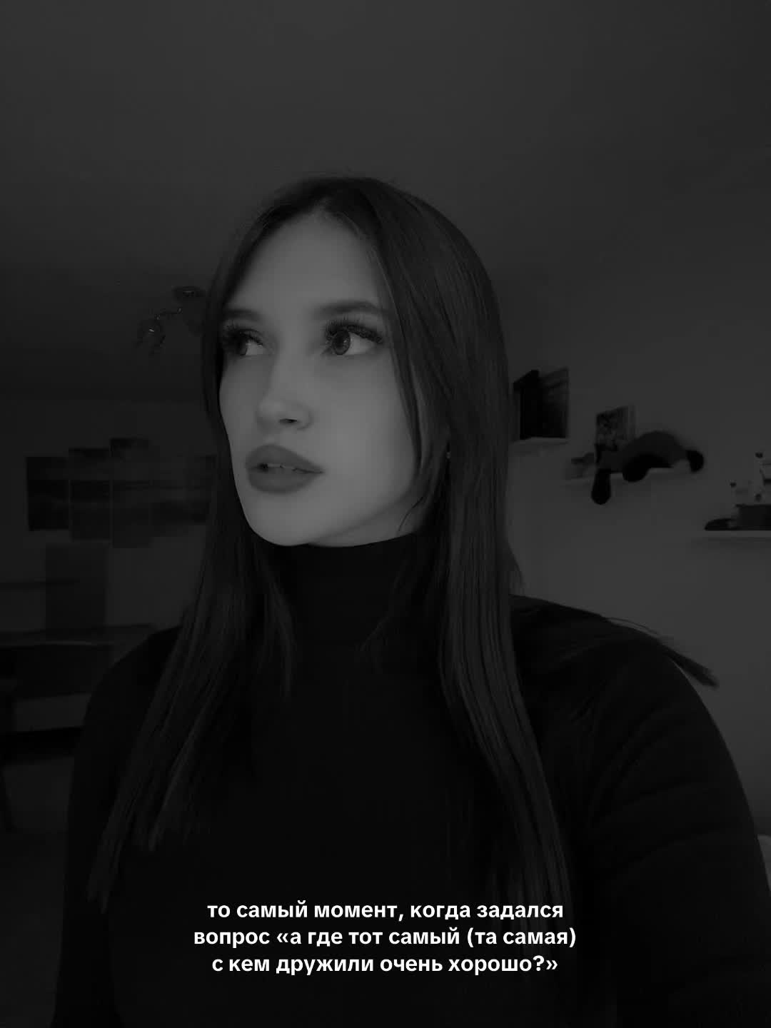 @Риной зовут🐁