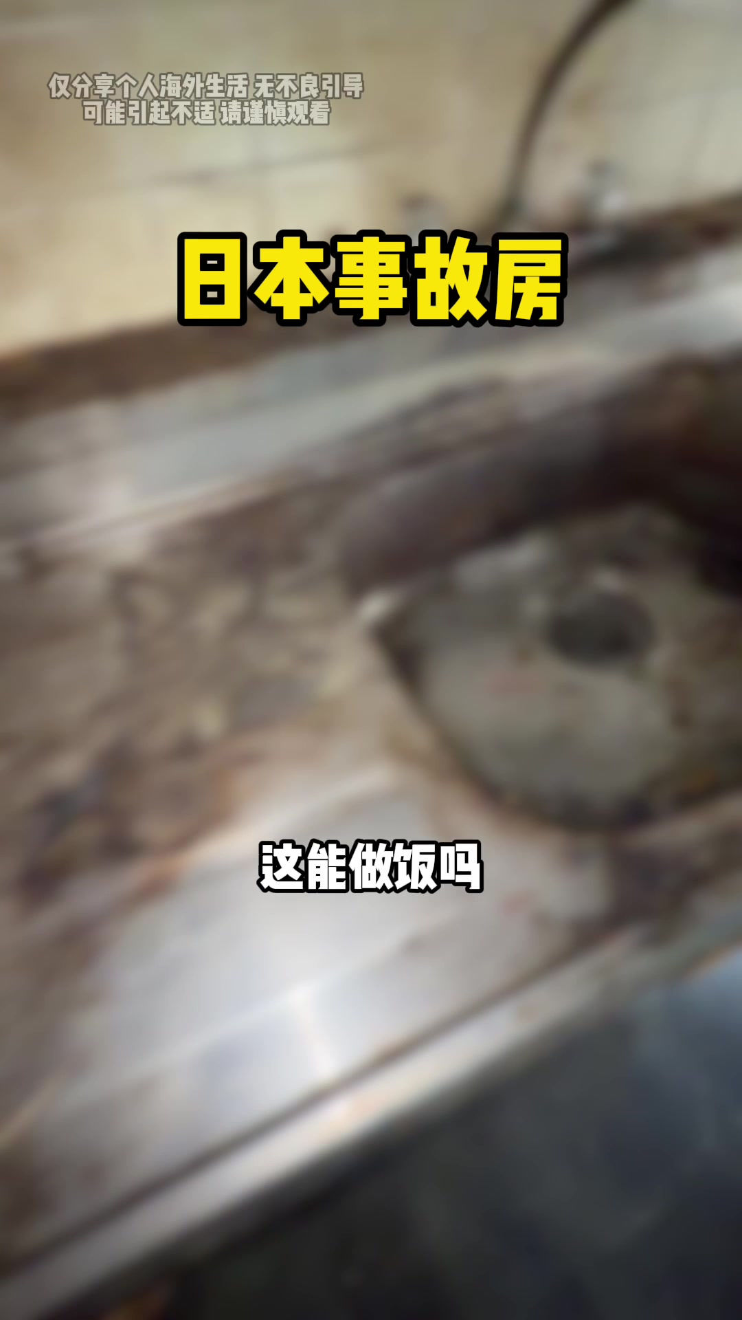 @三哥有理想