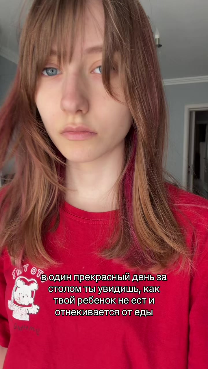 @тгк:@alceii