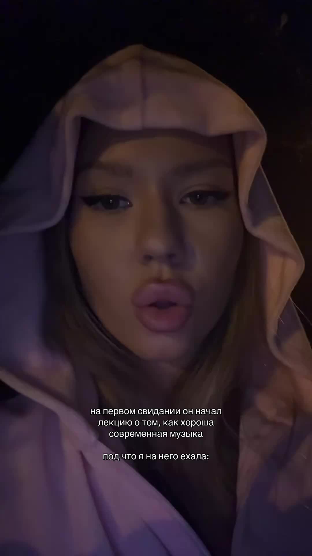 @inst: qwillop