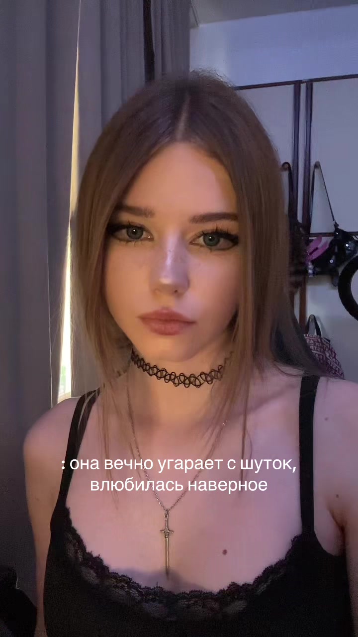 @evii