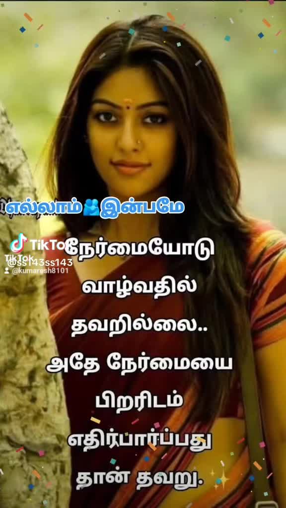 @kumaresh786.AB+🩸