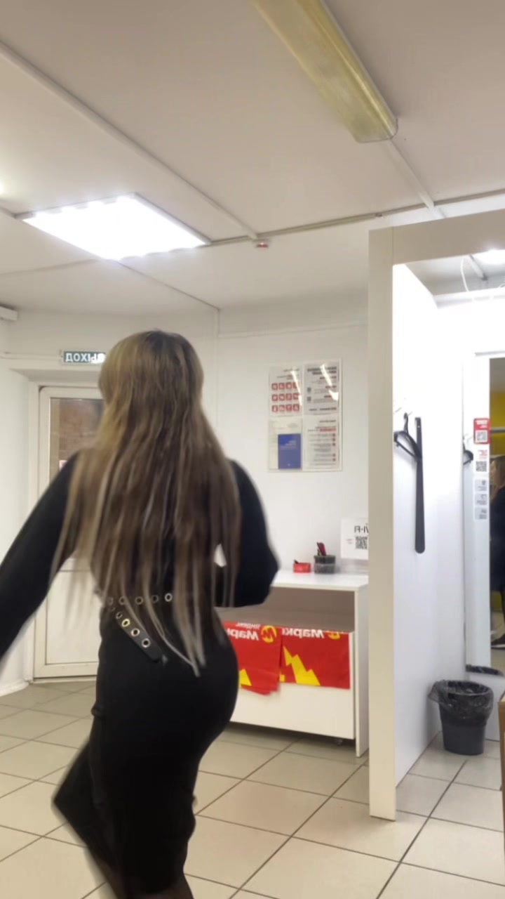 @Do