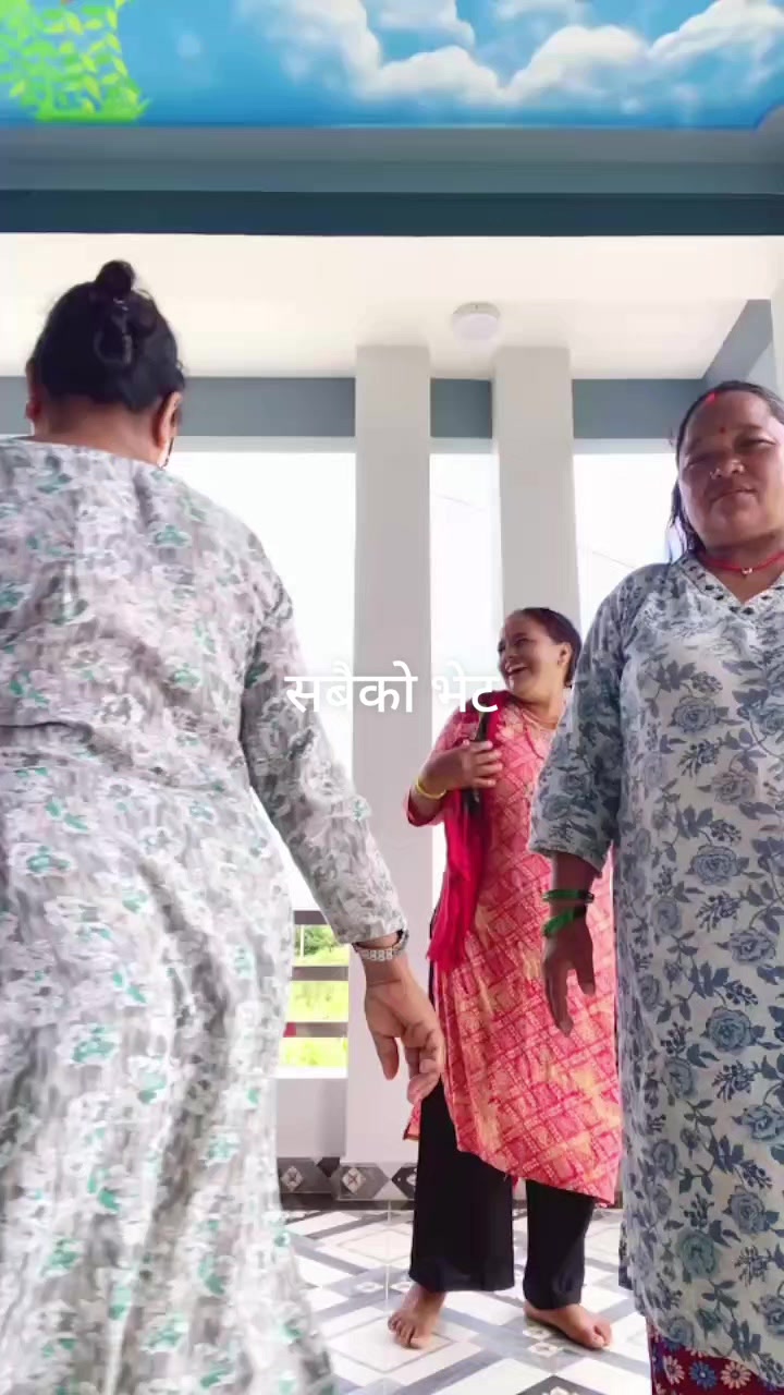 @जै कुमारी