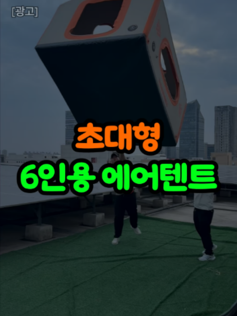 @오쇼
