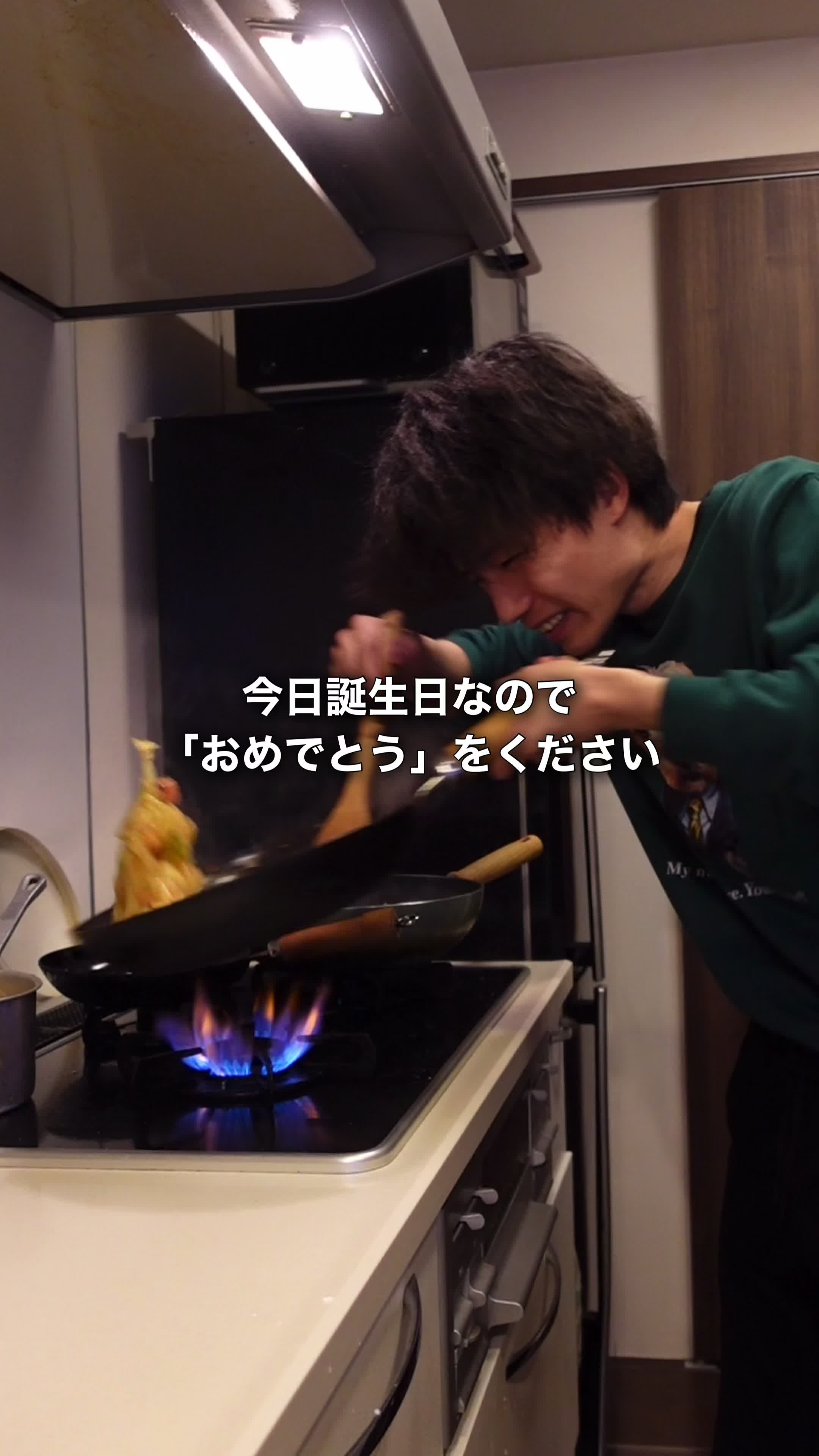 @Soy王子