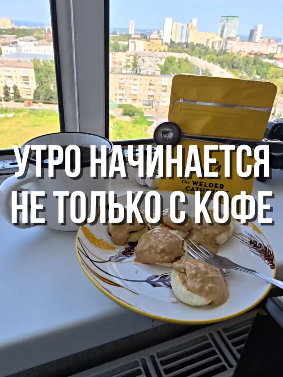 @Rodion Balkov